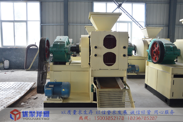 粉末壓球機(jī)